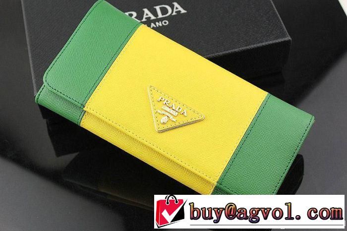 2014 prada プラダース長財布