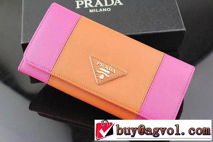 2014 prada プラダース長財布
