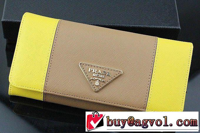 2014 prada プラダース長財布