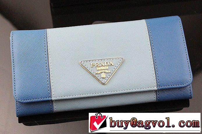 2014 prada プラダース長財布