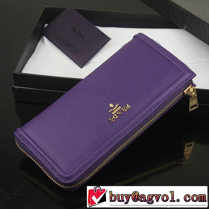 2014 prada プラダース長財布