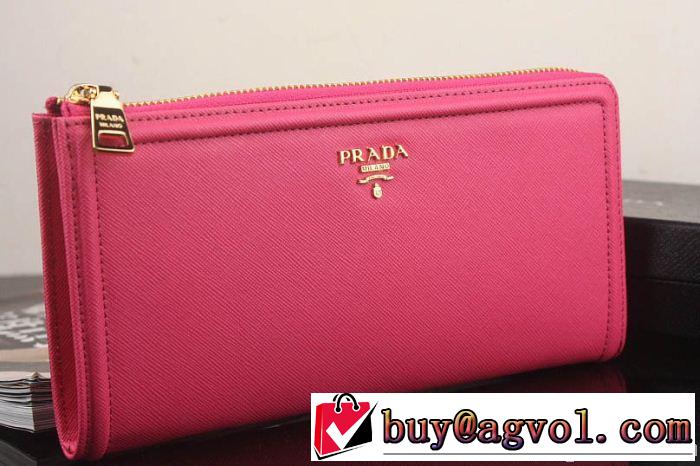 2014 入手困難 prada プラダース長財布