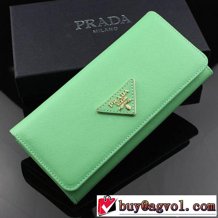 【激安】 2014 prada プラダース長財布