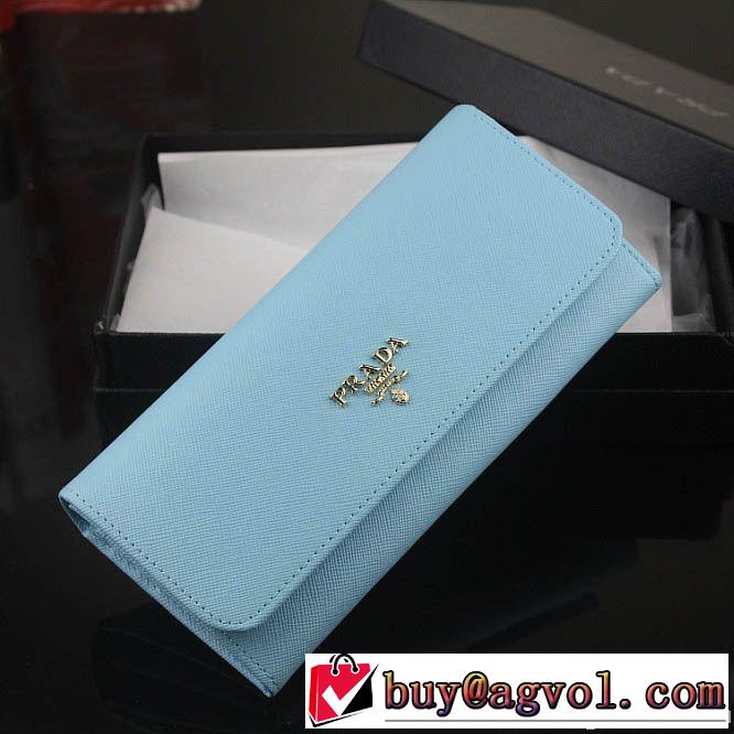 高級感演出 2014 prada プラダース長財布