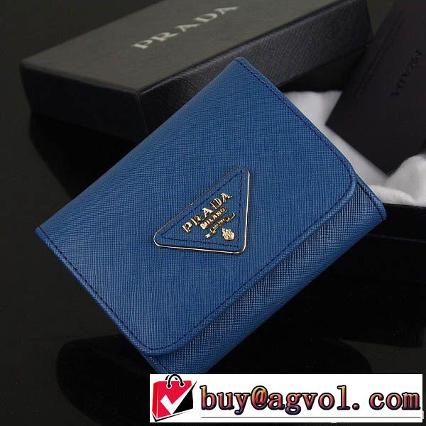 2014 prada プラダース長財布