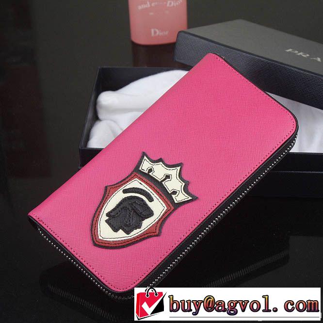 2014 prada プラダース長財布