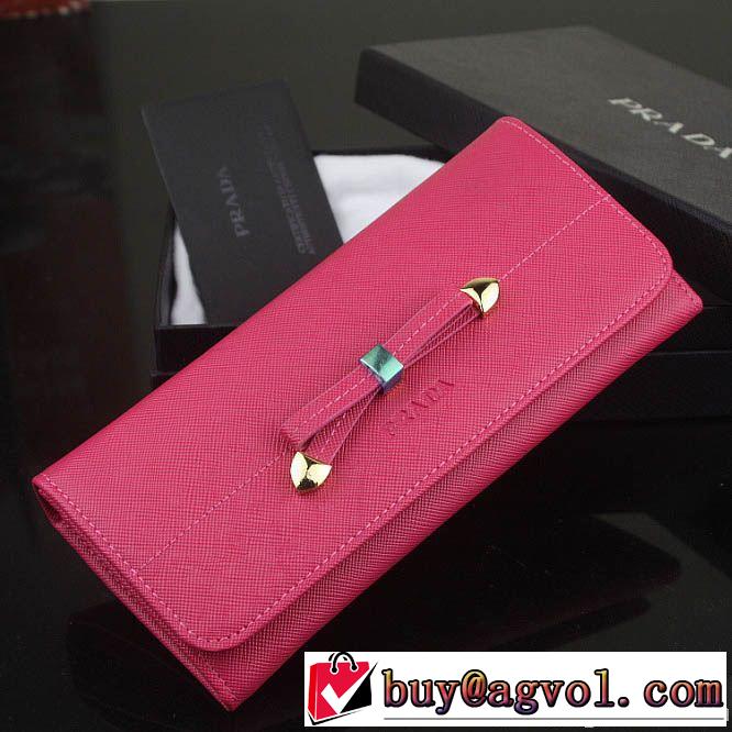 2014 prada プラダース長財布