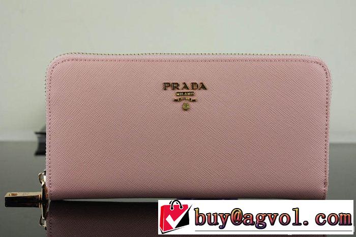 2014 大特価 prada プラダース長財布