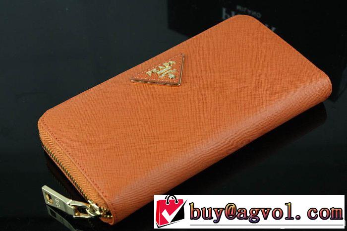 2014 個性派 prada プラダース長財布