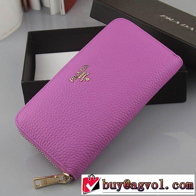 めちゃくちゃお得2014 prada プラダース長財布