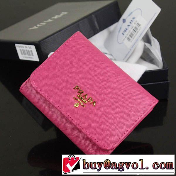 人気商品  2014 prada プラダース長財布