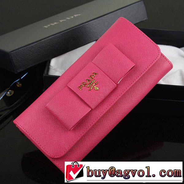 大特価 2014 prada プラダース長財布