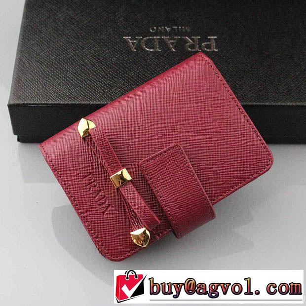  入手困難 2014 prada プラダース長財布