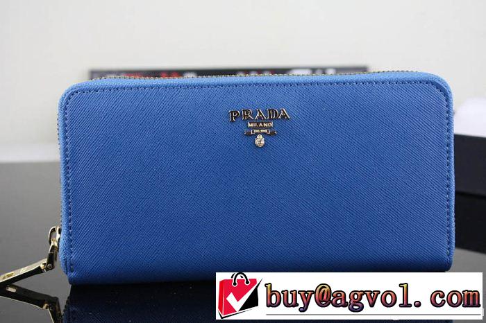 2014 超レアprada プラダース長財布