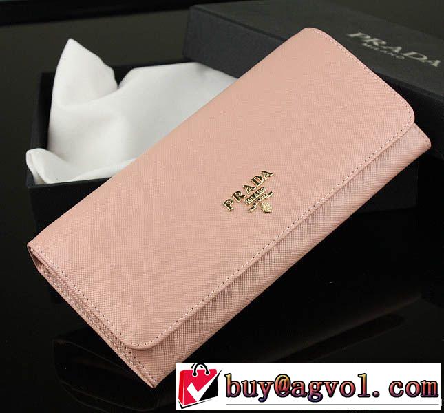  sale!今季 2014 prada プラダース長財布