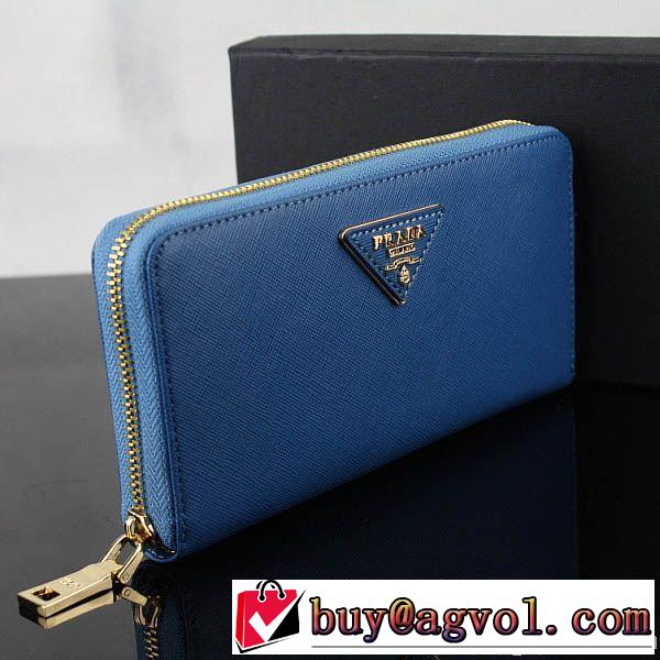 2014 完売品！prada プラダース長財布