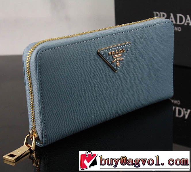 2014 お買得 prada プラダース長財布