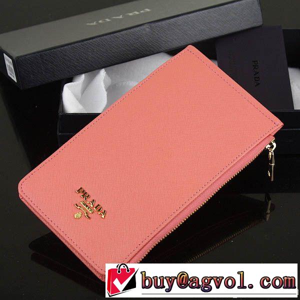 希少 2014 prada プラダース長財布