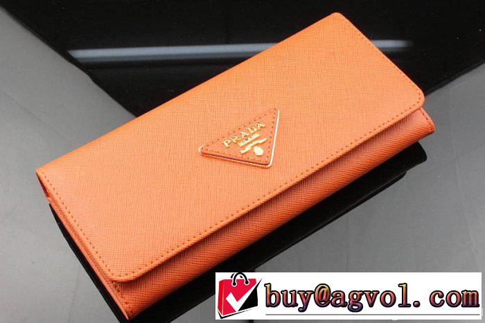 めちゃくちゃお得 2014 prada プラダース長財布
