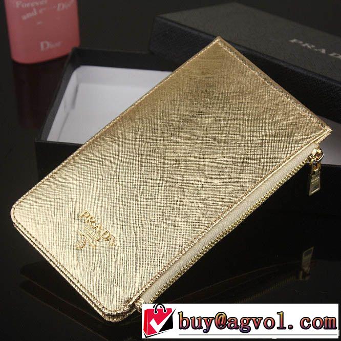 大人のおしゃれに 2014 prada プラダース長財布