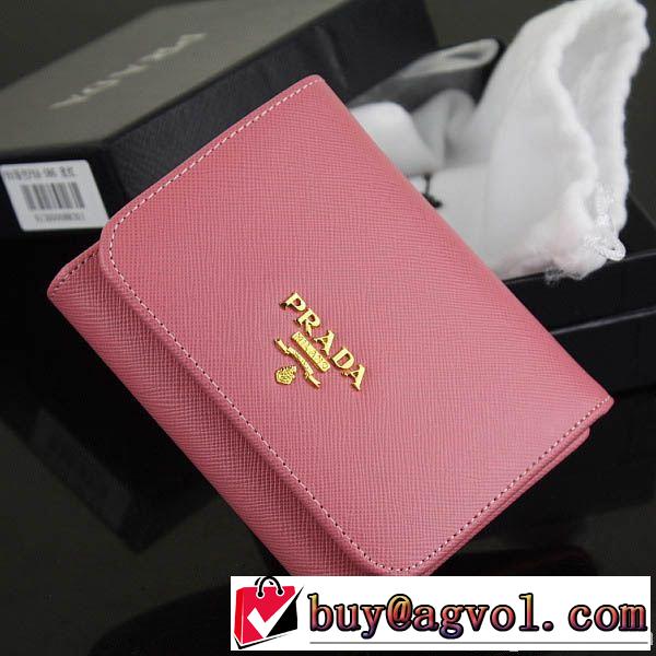  2014最旬アイテム prada プラダース長財布