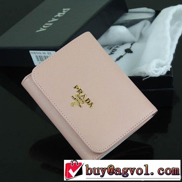 超レア 2014 prada プラダース長財布