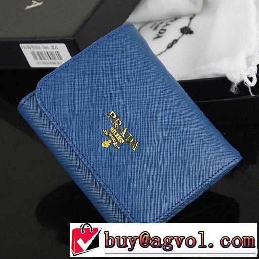  最旬アイテム 2014 prada プラダース長財布