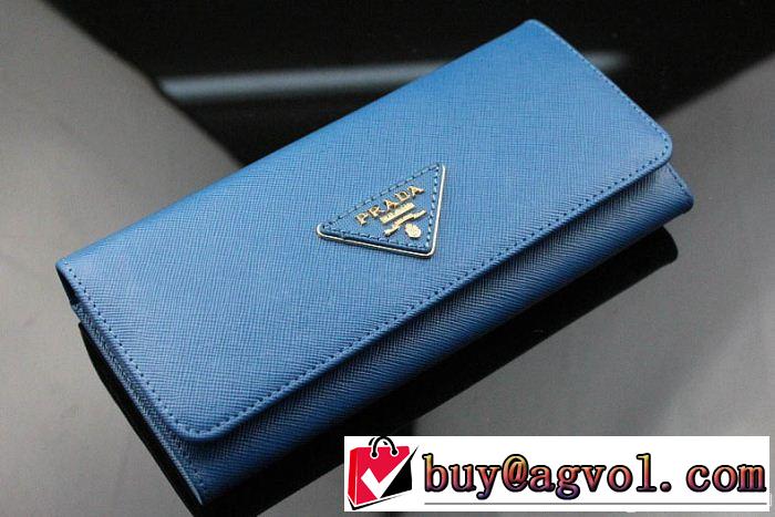 2014 prada プラダース長財布