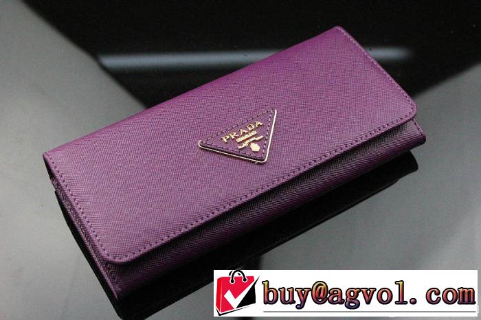 2014 prada プラダース長財布