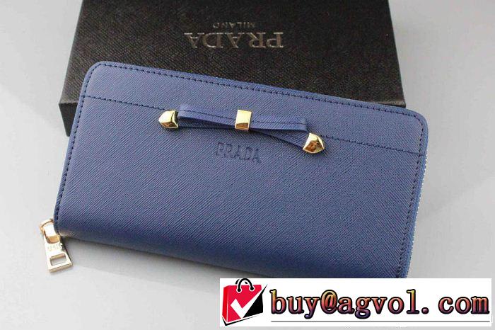 2014 prada プラダース長財布