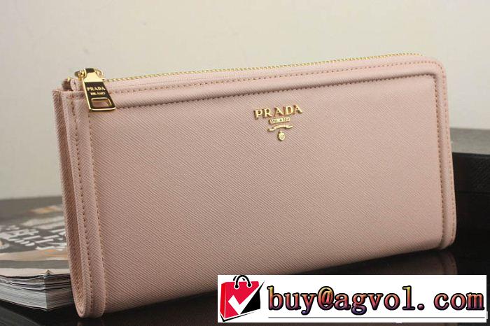2014 prada プラダース長財布