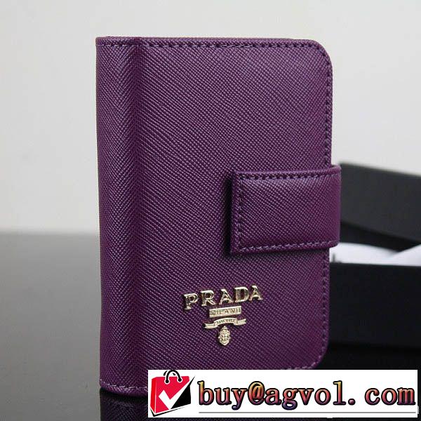 2014 個性派 prada プラダース長財布