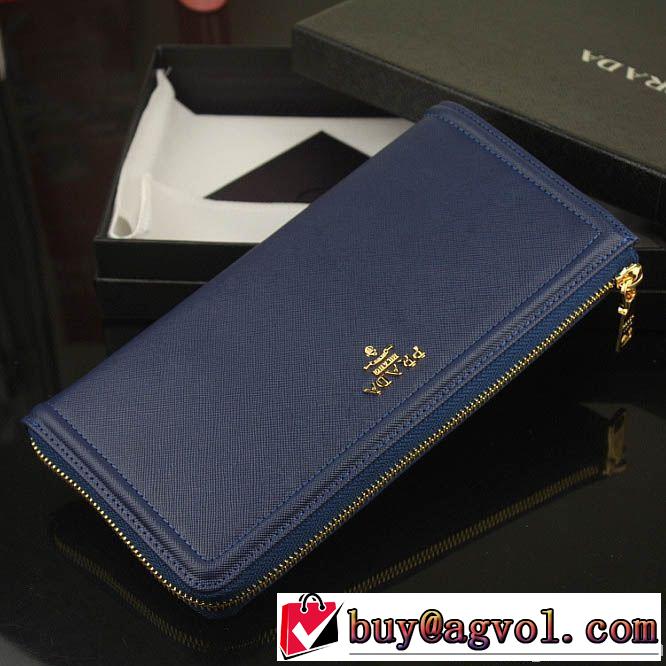 入手困難 2014 prada プラダース長財布