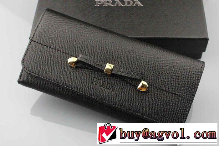 超レア 2014 prada プラダース長財布