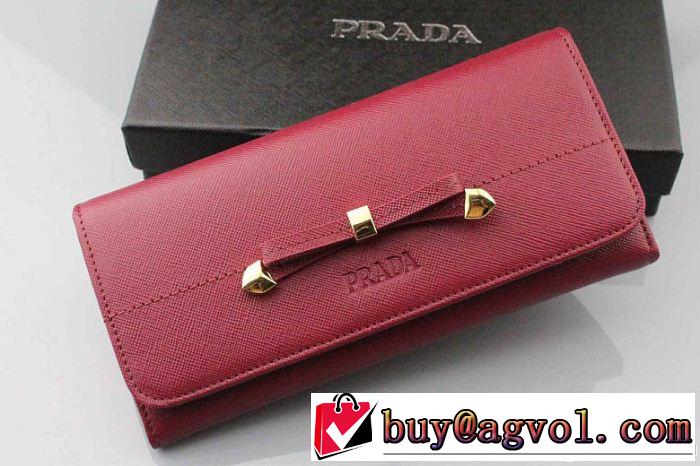大特価 2014 prada プラダース長財布