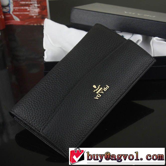 お買得 2014 prada プラダース長財布