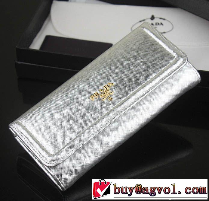  入手困難 2014 prada プラダース長財布