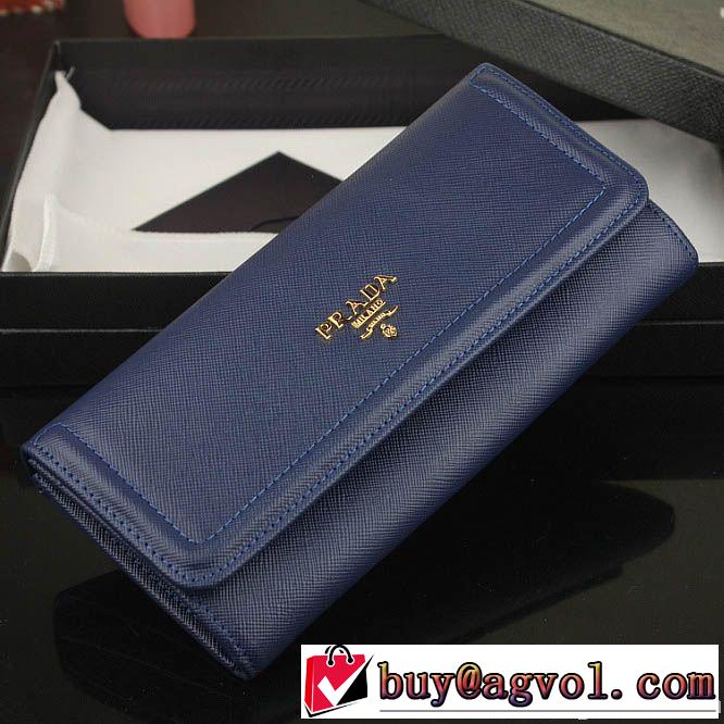 2014 夏コーデ prada プラダース長財布