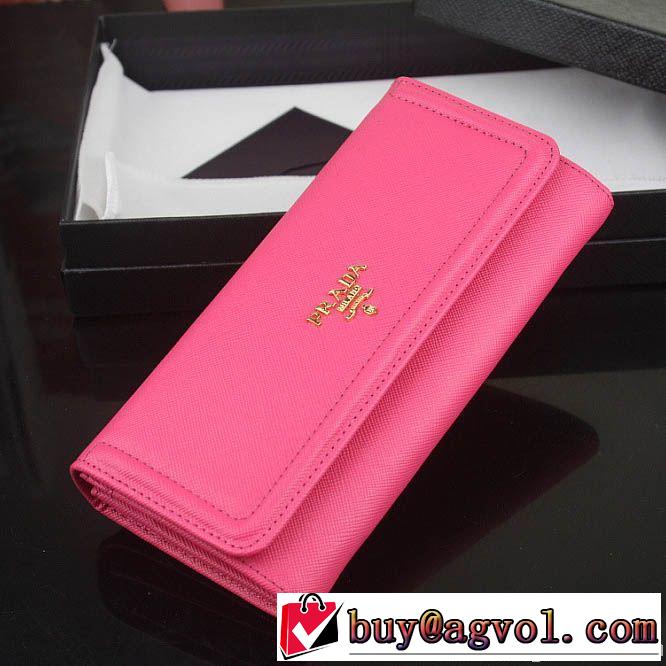 上質 2014 prada プラダース長財布