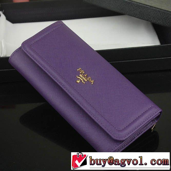 2014 値下げ！ 2014 prada プラダース長財布
