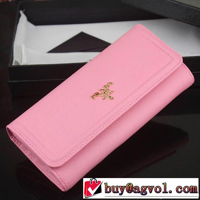 格安！ 2014 prada プラダース長財布