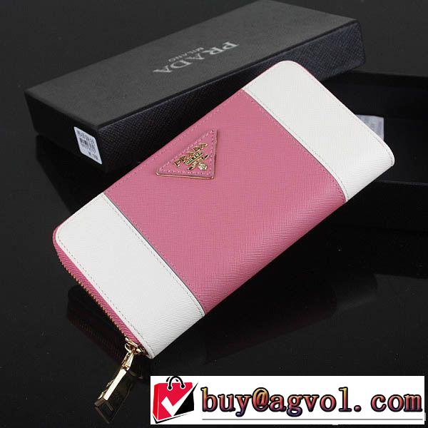 2014 超レアprada プラダース長財布
