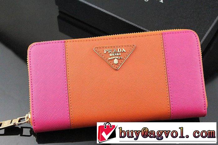 希少 2014 prada プラダース長財布