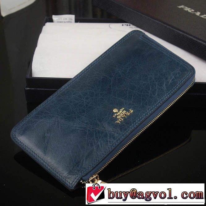 2014 最旬アイテム prada プラダース長財布