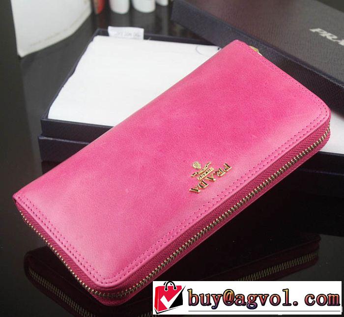 2014 完売品！prada プラダース長財布