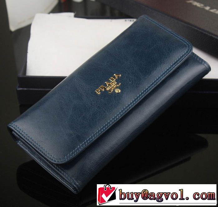 上質 2014 prada プラダース長財布