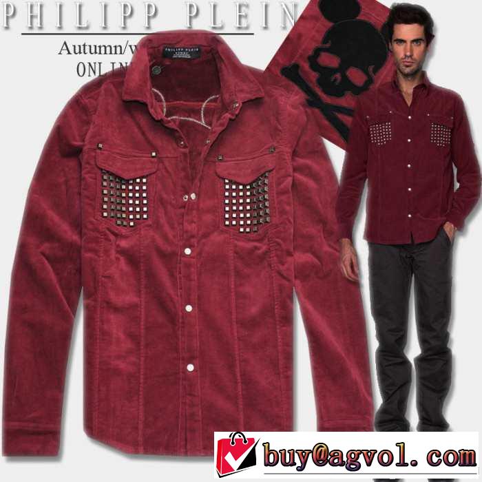 おしゃれも譲れない 2014秋冬 philipp plein フィリッププレイン 長袖シャツ 2色可選