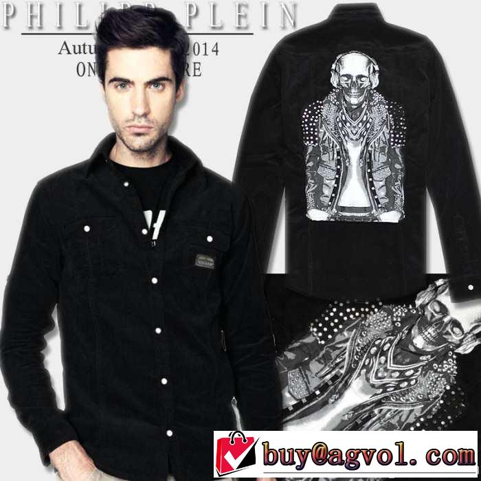 モード感漂う 2014秋冬 philipp plein フィリッププレイン 長袖シャツ 消臭抗菌効果がある 2色可選