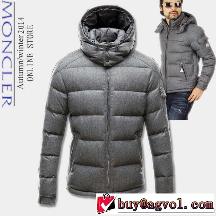 入手困難 2014秋冬 moncler モンクレール ダウンプレミアムダウンジャケット 寒さに打ち勝つ 3色可選