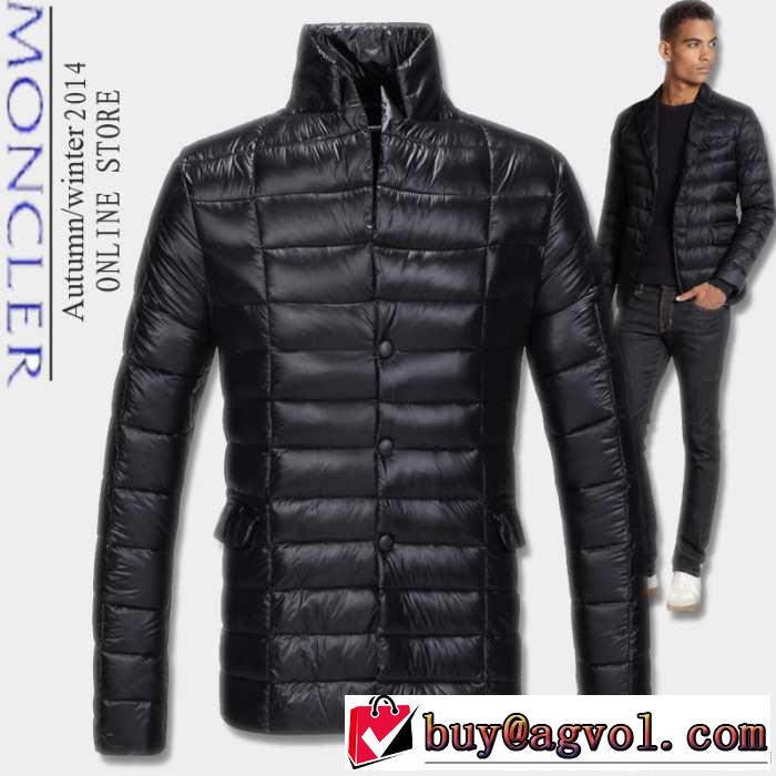 コーデに合わせ 2014秋冬 moncler モンクレール メンズ ダウンジャケット 防風性に優れ